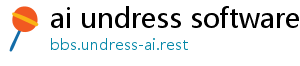 ai undress software