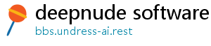 deepnude software