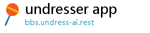 undresser app